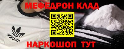 марки nbome Северобайкальск