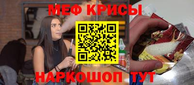 бутик Свободный