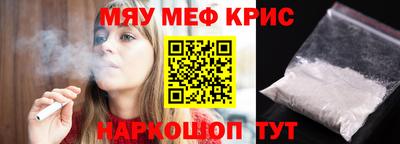 марки nbome Северобайкальск