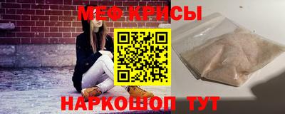марки nbome Северобайкальск