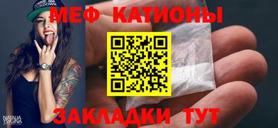 бутик Свободный