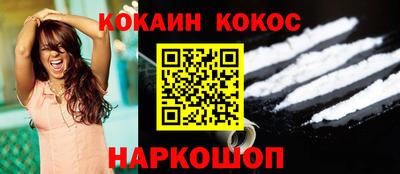 бутик Свободный