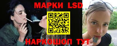 бутик Свободный
