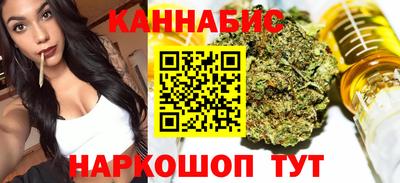 бутик Свободный