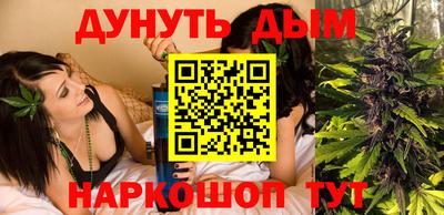 бутик Свободный