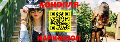 соль ск Севастополь