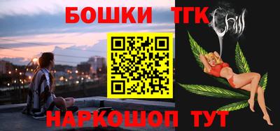 соль ск Севастополь