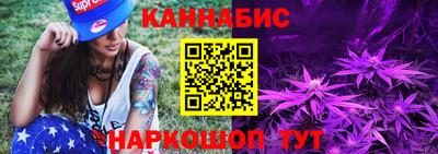бутик Свободный