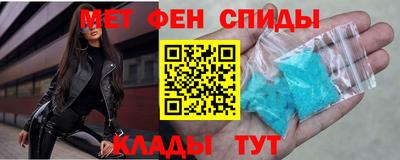 бутик Свободный